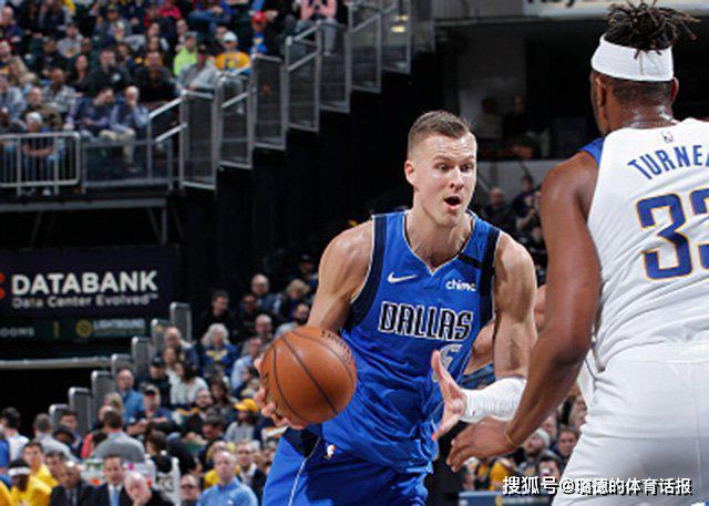  波尔津吉斯制霸禁区凯尔特人轻取活塞